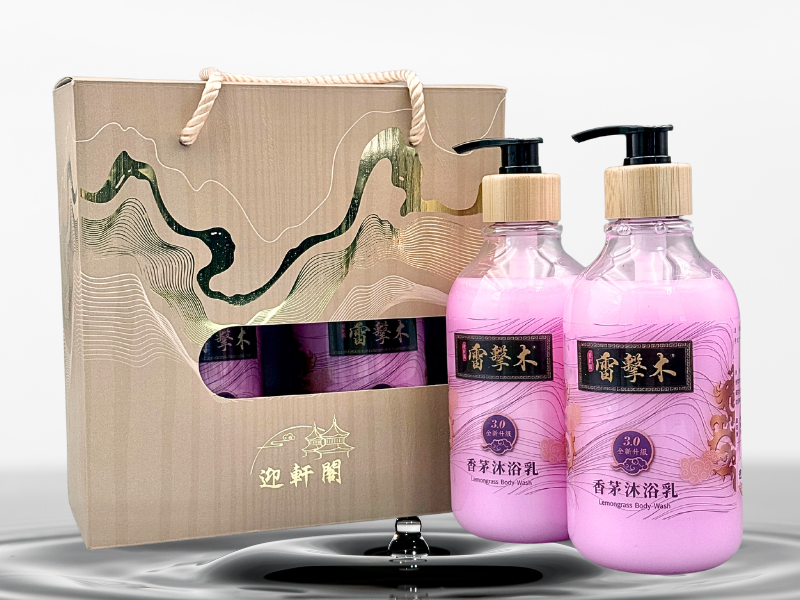 測試用，請勿下單雷擊木香茅沐浴乳